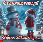 ГРАФИК РАБОТЫ В ПРАЗДНИЧНЫЕ ДНИ ГРАФИК РАБОТЫ В ПРАЗДНИЧНЫЕ ДНИ